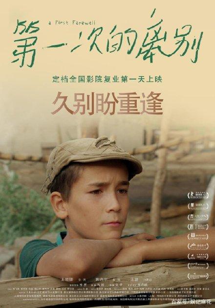 怎么做假香港教育大学毕业证